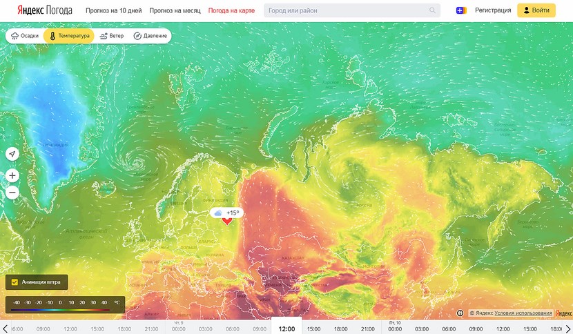 Европа Продержится До Нового Года 02.10 21 Европа Продержится До Нового Года 02.10 21