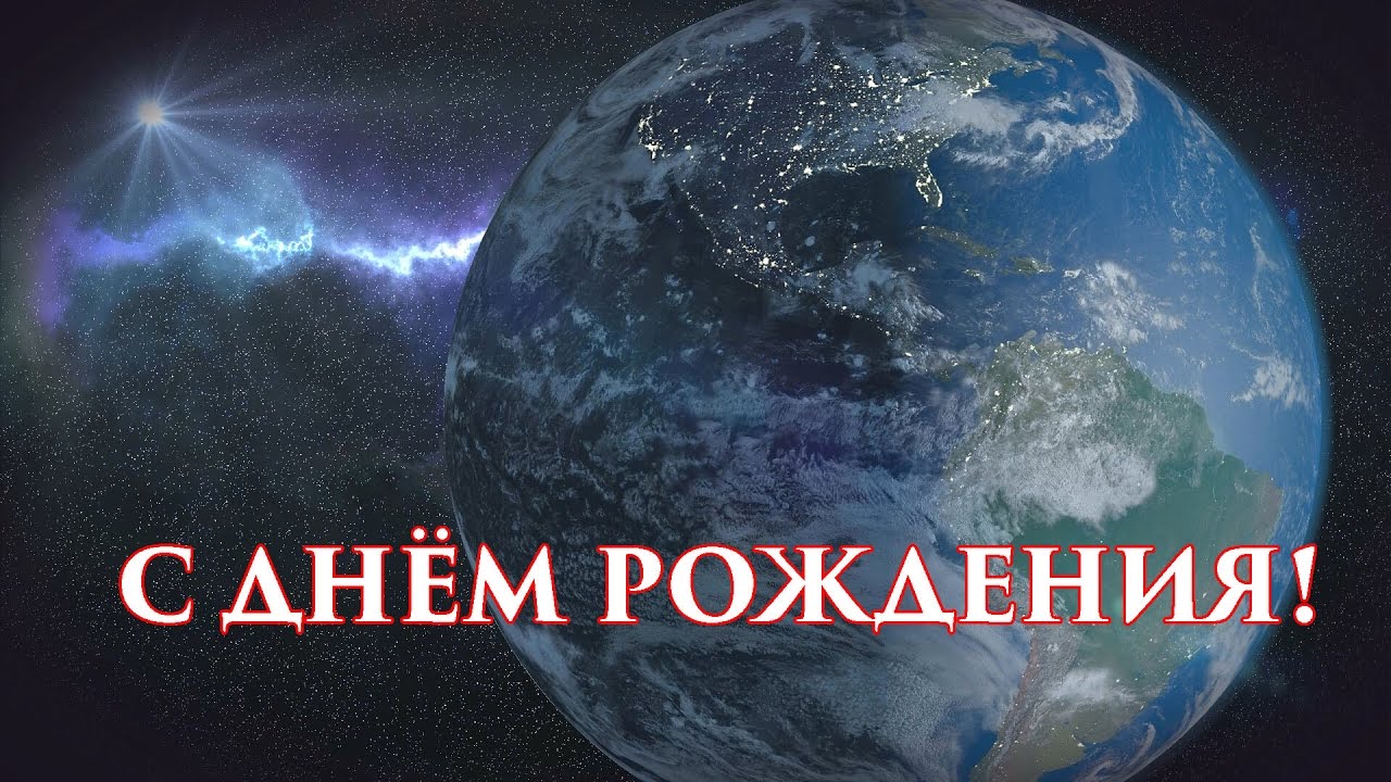 Смс с поздравлением годовщины отношений с парнем Смс с поздравлением годовщины отношений с парнем
