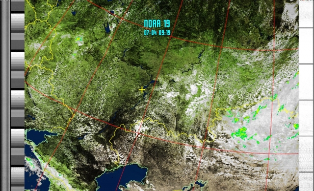 4 июля 2013 года 13 часов 15 минут