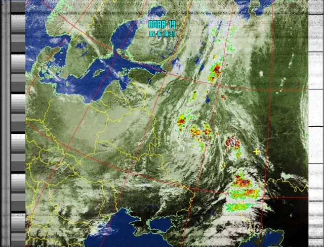 16 июля 2013 года 14 часов 27 мин