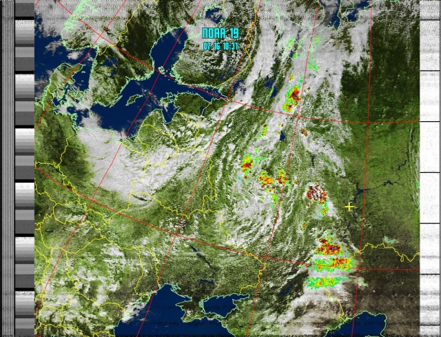 16 июля 2013 года 14 часов 27 мин