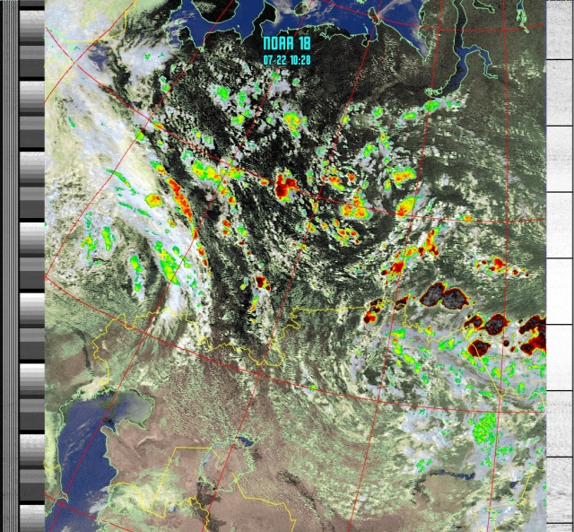 22 июля 2013 года 14 часов 25 мин