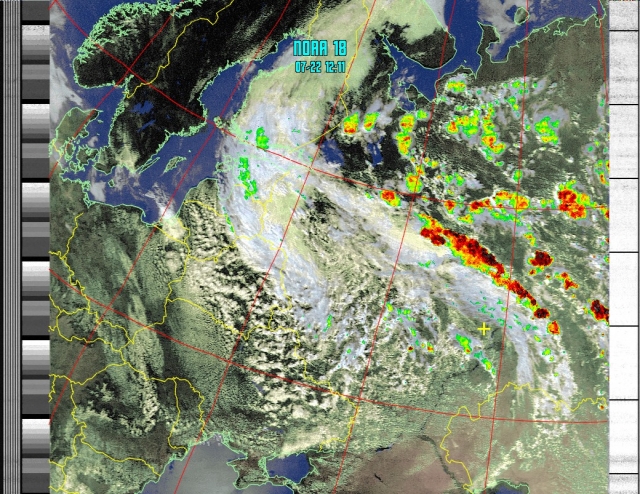 22 июля 2013 года 16 часов 06 мн