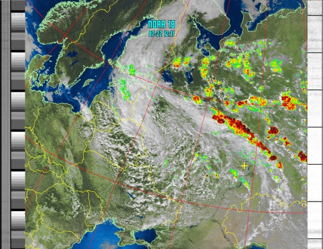 22 июля 2013 года 16 часов 06 мн