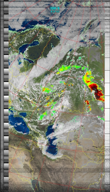 26 июля 2013 года 15 часов 23 минут